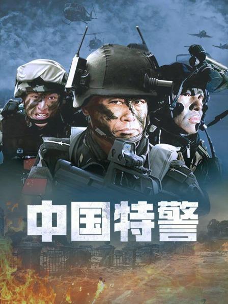 新兵日记今晚我们当炮兵外流